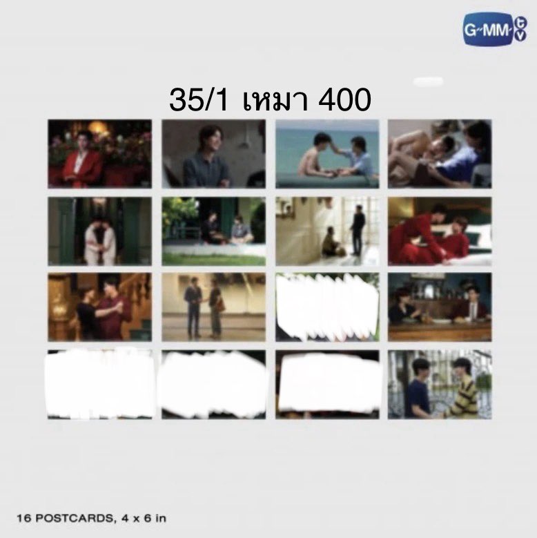 dorduay's tweet photo. ราคาตามภาพค่ะ สั่งของแล้ว มีหลักฐานให้ดูค่ะ ค่าส่ง 30 จ่ายตอนเราได้ของแล้วค่ะ 
รับมัดจำ ผ่อน สนใจ/สอบถาม DM ค่ะ #ตลาดนัดปอนด์ภูวินทร์ #ตลาดนัดgmmtv #ตลาดนัดเพิร์ธเเซนต้า https://t.co/3tfEbkI9HB