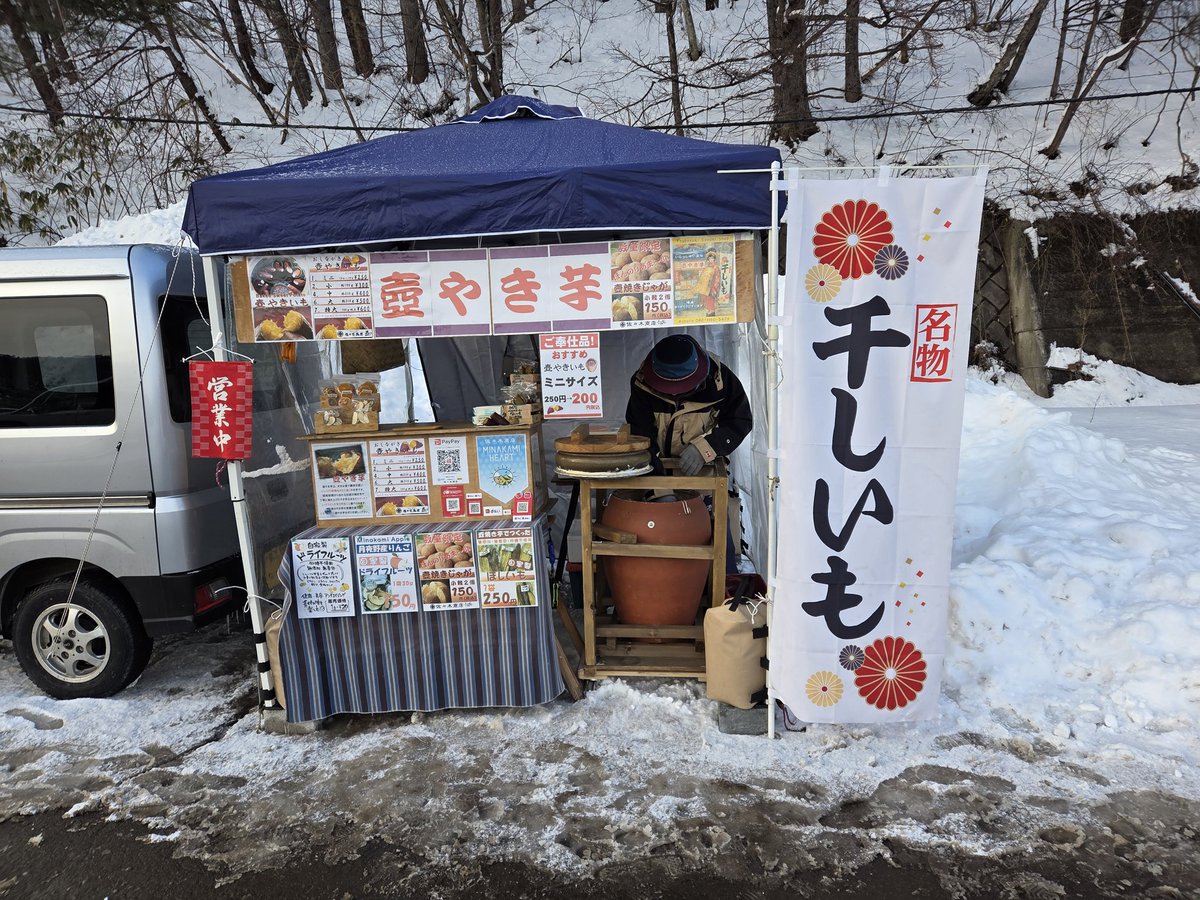 かよ (@kayof521) / Posts / X