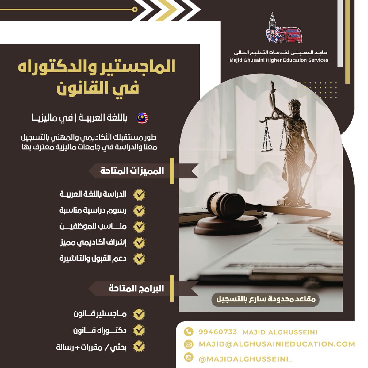 AlGhusseini's tweet photo. https://t.co/0xYo0kWolp