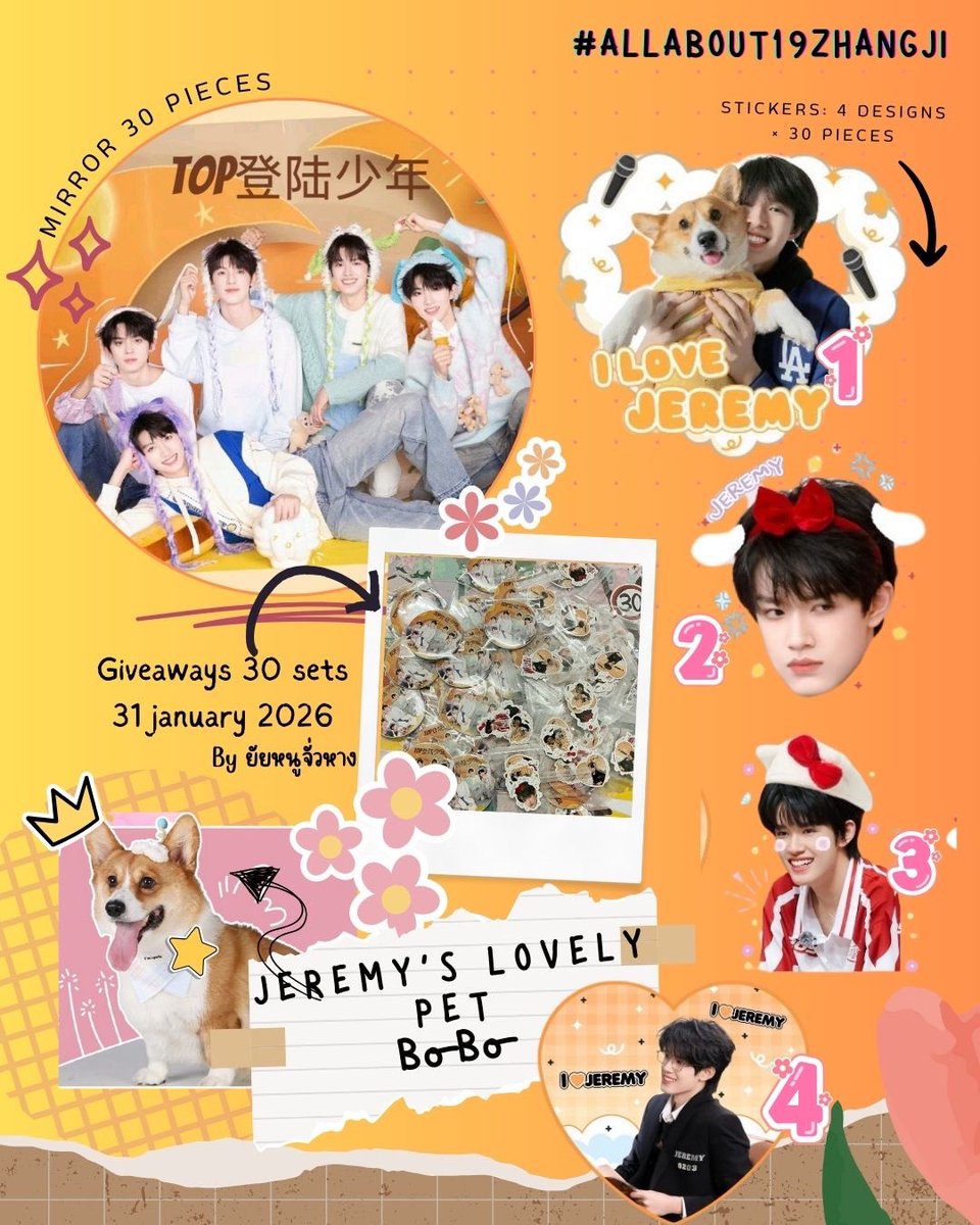 #AllAbout19ZhangJi 🧡💙
Giveaway for Jeremy’s Day

🎁 30 mirrors &amp; 30 sets of 4 sticker designs
♡ Date: 31 January 2026
♡ At: Peony Diary Cafe

ฝากทุกคนมารับน้องกลับบ้านด้วยนะคะ 🧡🫶🏻

by ยัยหนูจั่วหาง      
#张极 #จางจี๋ #ZhangJi 
<a href="/ZHANGJI_TH/">ZHANGJI_TH🍊 slow</a>
