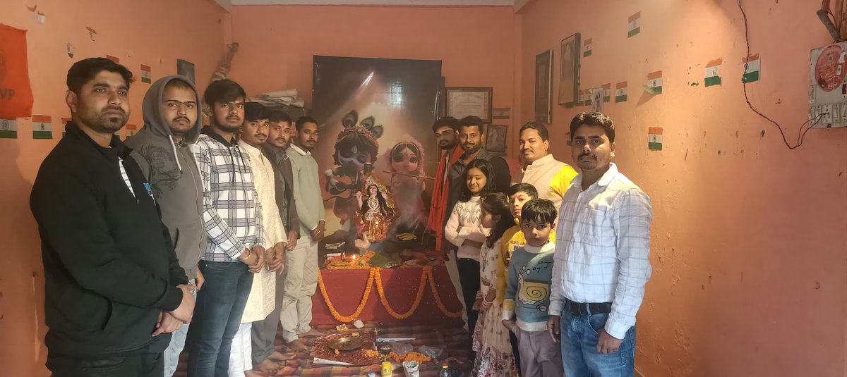 northbiharabvp's tweet image. अभाविप, कटिहार जिला कार्यालय "माधव निकेतन" में बसंत पंचमी के शुभ अवसर पर माँ सरस्वती पूजन का आयोजन किया गया। 

#BasantPanchami | #ABVPNorthBihar