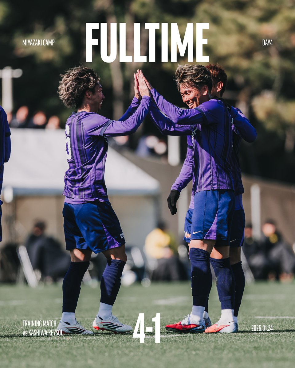 ⏹️𝗙𝗨𝗟𝗟𝗧𝗜𝗠𝗘 

🆚柏レイソル
🔢4-1（3本合計スコア）
⚽山﨑大地 キム・ジュソン 加藤陸次樹 中村草太

大地の先制ゴールを皮切りに合計4発快勝🔥

#sanfrecce #NEWVIOLET