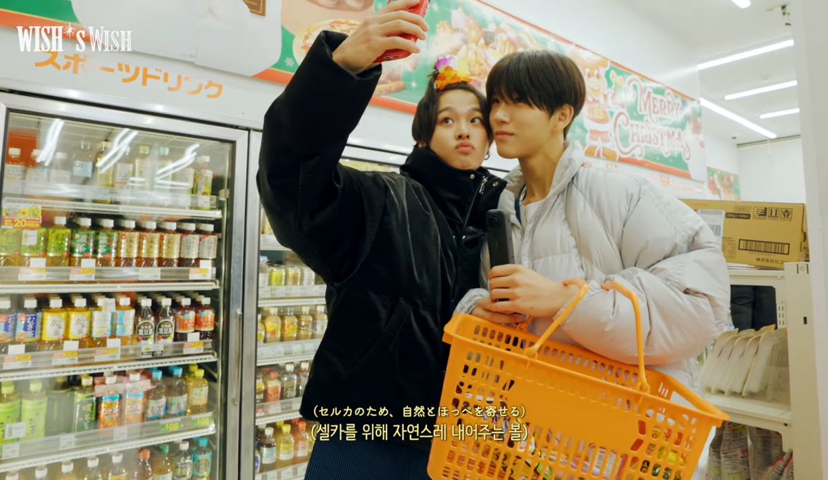 eonnie...send the picture please💕