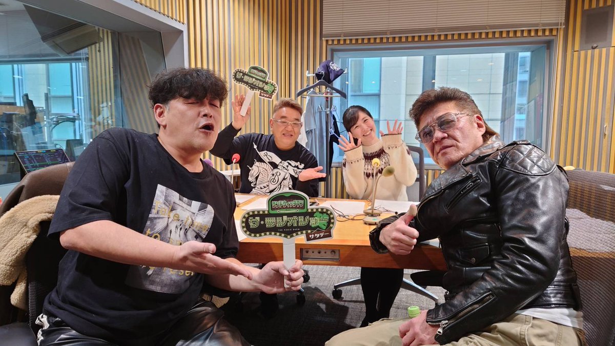 Oreda1962's tweet photo. 生放送無事
放送事故なく無事終了❗️
楽しい時間だった👍 https://t.co/yh3pywfMYl