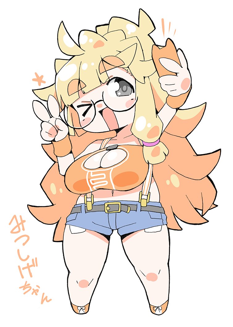 【よその子デフォルメ】
みつしげちゃん🦀 