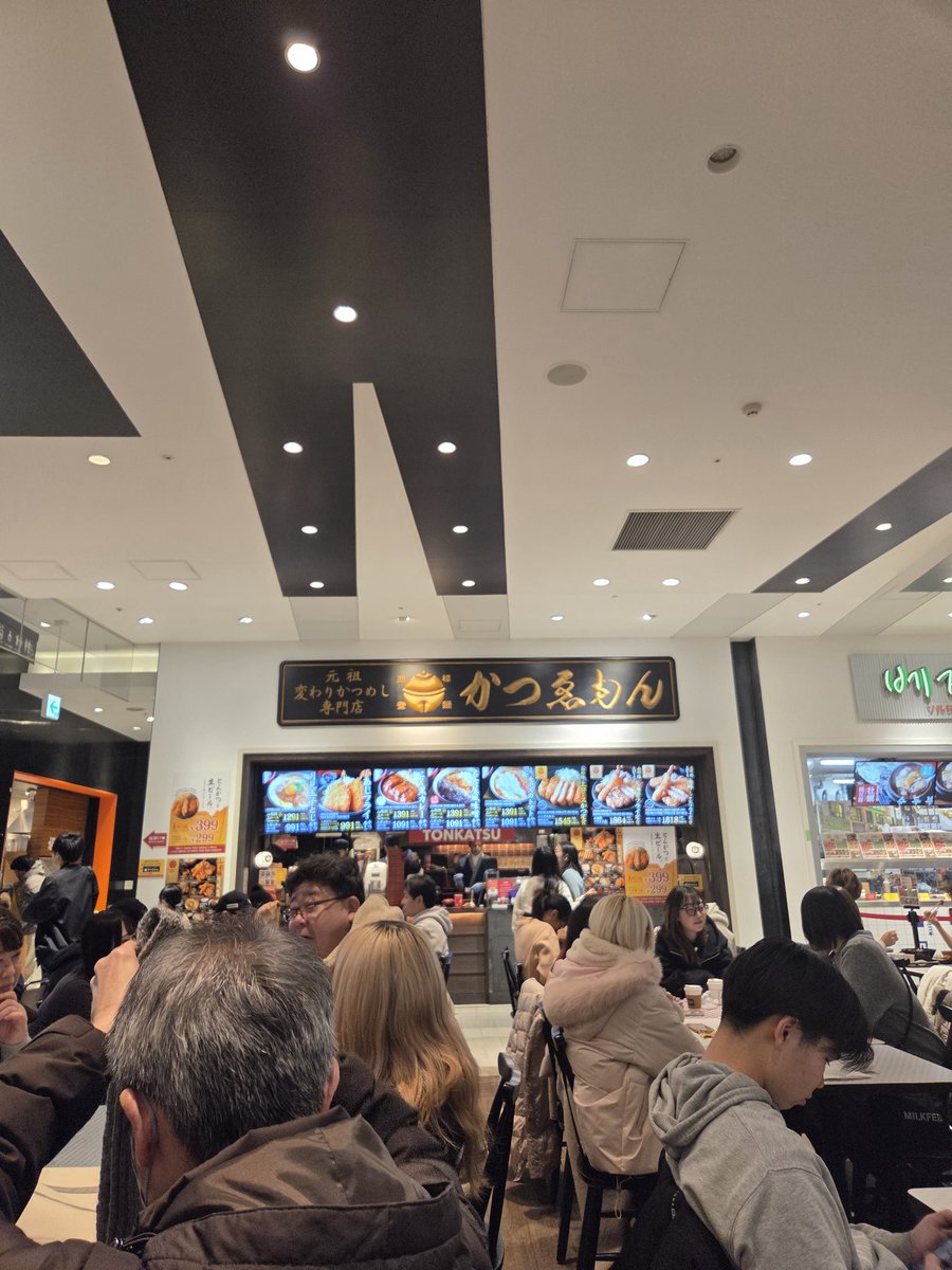 たんく tweet media