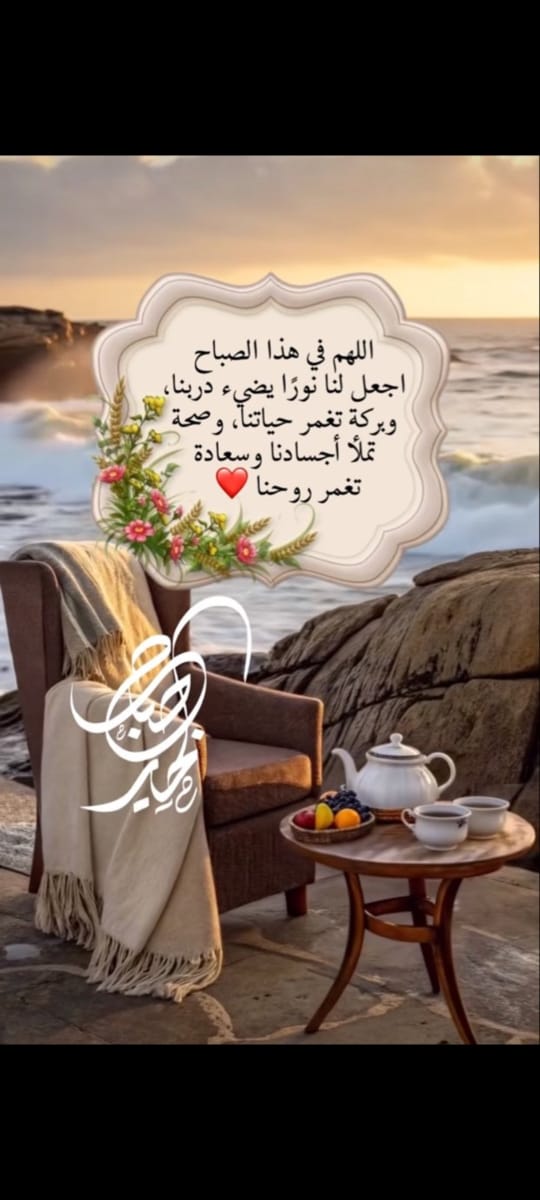 ABDULAZIZ tweet media