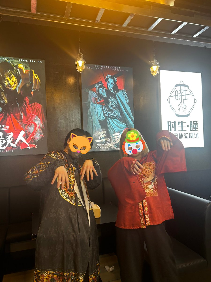 nekosui0913's tweet photo. 🚢上海エンタメ旅
UMEPLAY, MRX(second world), 時生, USEED, 寄霧鎮, 3日間で12作品という修行みたいな旅程。
日本では越えられない予算の壁と同時に、通訳必須のため100%入り込めない言語の壁を感じました。
特に、三更2はスタンガンや火剣でガチ追いかけ回される、無法地帯のマラソン大会でした！ https://t.co/2Rraicty5v