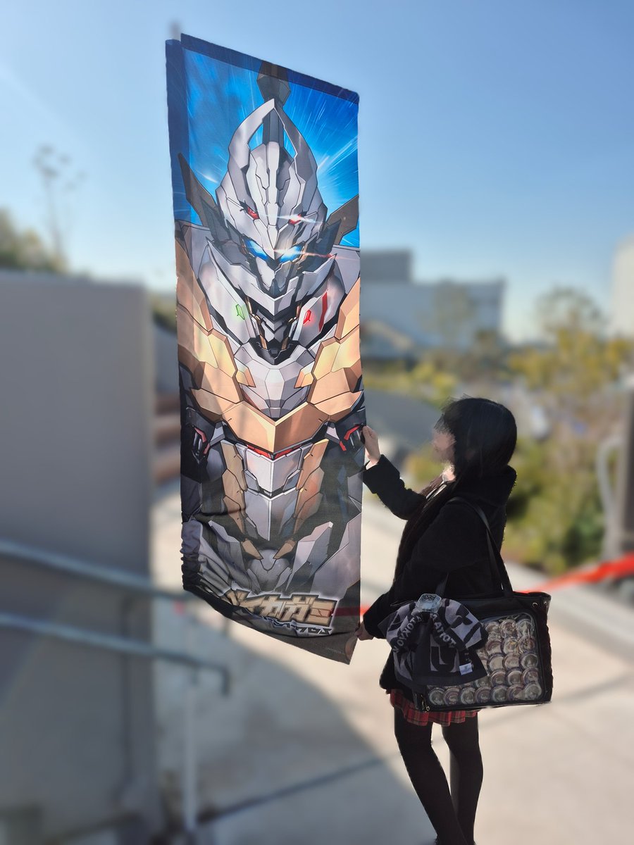 ruriti_601's tweet photo. 貴方の大切な瞬間の1人になれたこと、貴方にありがとうを伝えられたこと、全部忘れない𓂃˚✦₊˚
#加賀美ハヤト_1stライブ
#ALPHAONE https://t.co/4SLW9Cbs5A
