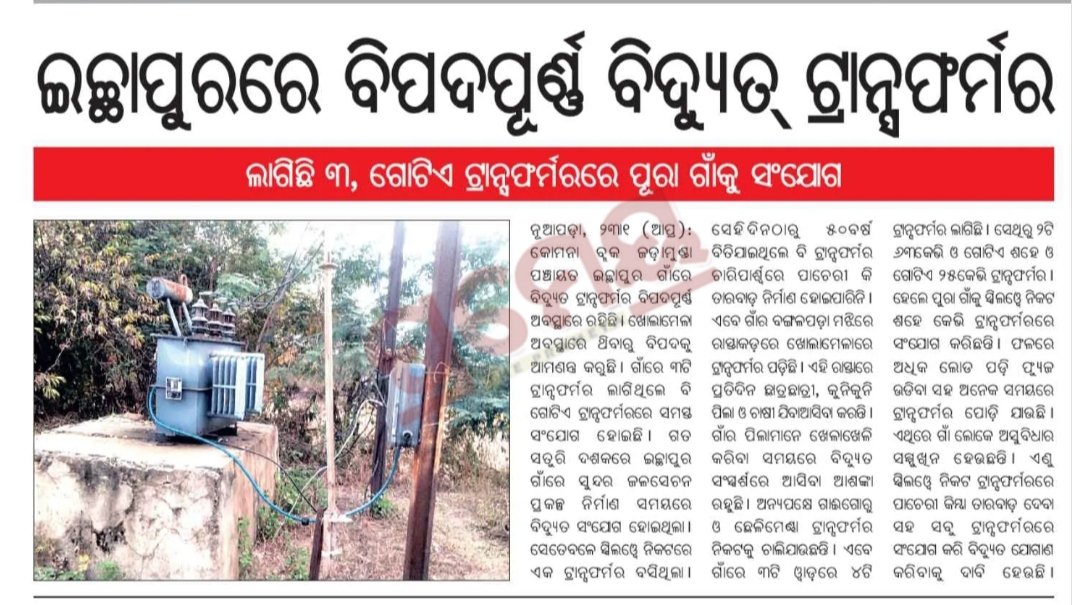 Taranisen Sethi tweet media