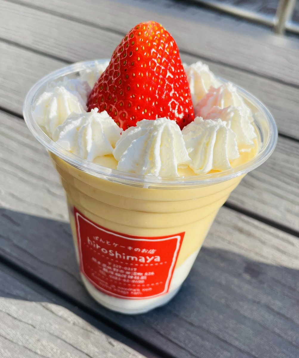 あっこ (@ygbzXZawX5HhrE9) / Posts / X