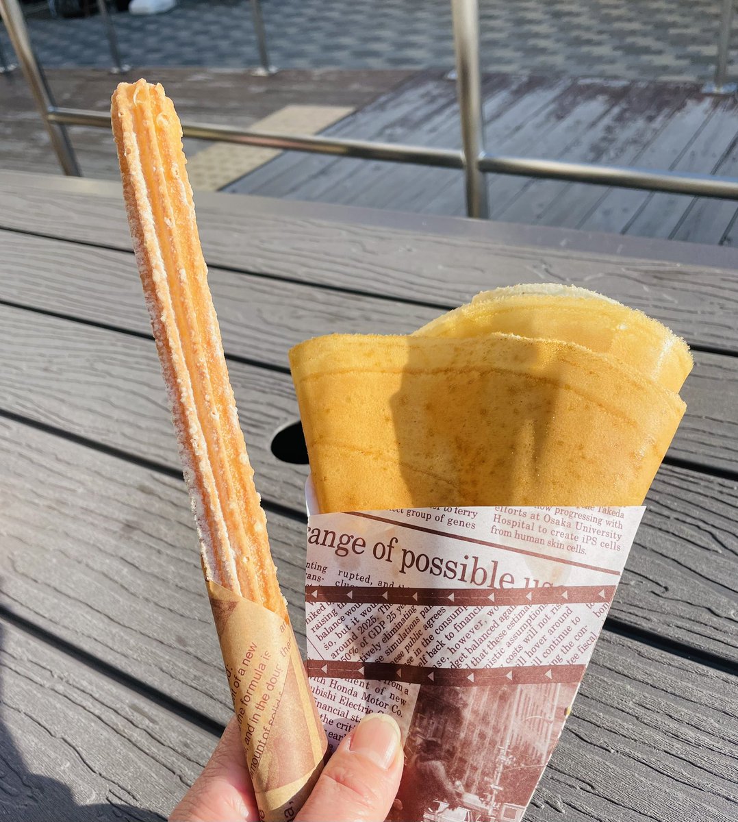 あっこ (@ygbzXZawX5HhrE9) / Posts / X