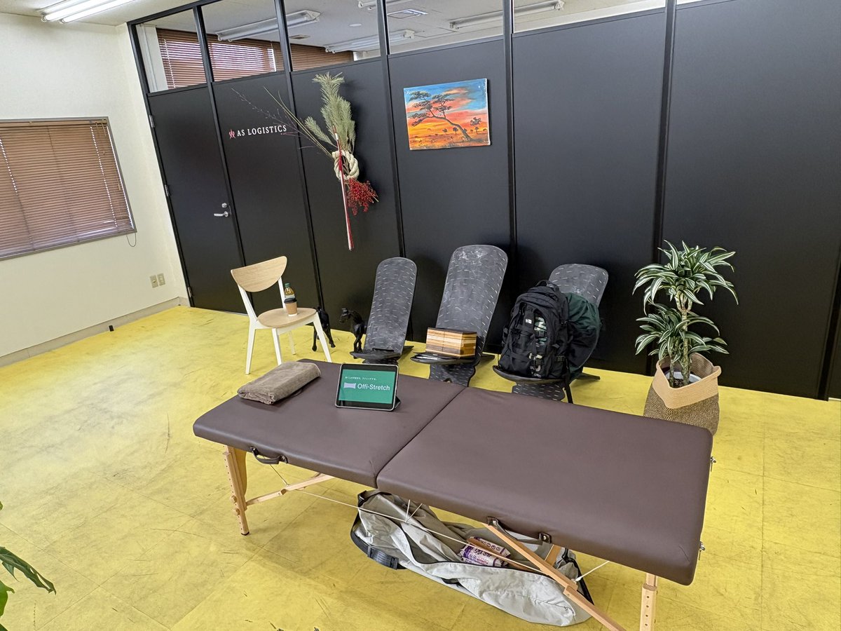 kosuke_pt's tweet image. 2日間のOffi-stretch®︎無事に終了！
企業様も温かく迎え入れていただけるので、とてもありがたいです！
来月も施術させていただくのがとても楽しみです！

#オフィストレッチ®︎
#WellBody
#理学療法士