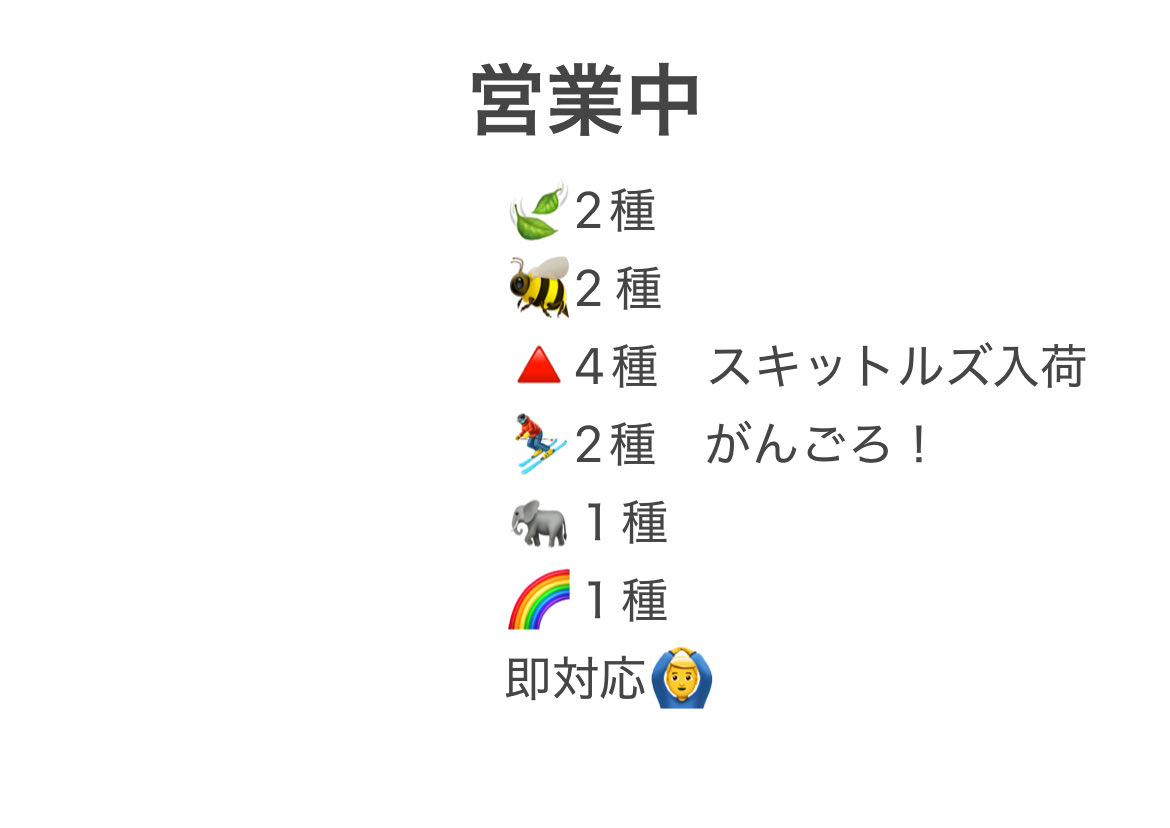 sunetime's tweet image. 渋谷から六本木、麻布で方向を失い、歌舞伎の影に追われて初台へ逃げた。池袋で大久保を思い出し、千代田・中央・港・新宿が頭で衝突し、文京台東墨田・江東が渦を巻く。品川、目黒、大田、世田谷を越え、渋谷・中野杉並豊島北荒川が混ざり、最後は板橋・練馬足立葛飾・江戸川から手押し車で帰宅