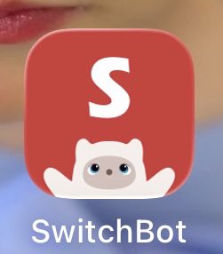 Switchbotのアイコンがラボットになってると思ったらラボットじゃなかった！