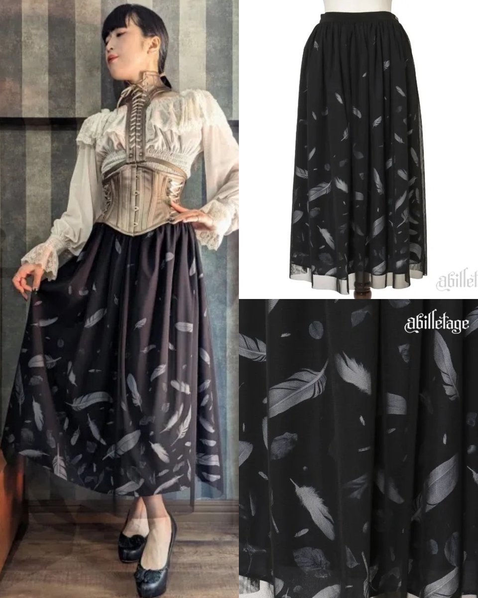 ◤◢◤◢◤◢◤◢◤◢◤◢◤◢ ☃️ 𝑾𝑰𝑵𝑻𝑬𝑹 𝑺𝑨𝑳𝑬