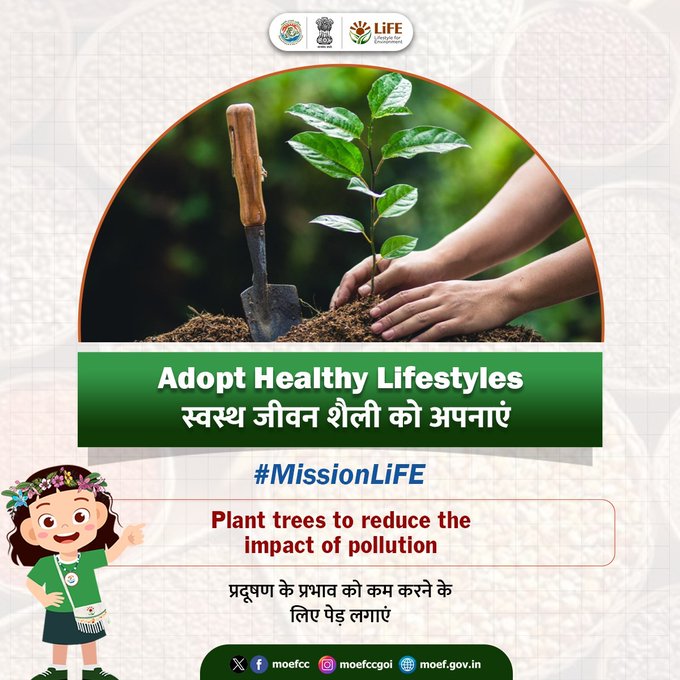blwvaranasi's tweet image. Adopt Healthy Lifestyles with #MissionLiFE and power a sustainable tomorrow by following these practices -  Plant trees to reduce the impact of pollution.
#MissionLiFE #ProPlanetPeople  @moefcc @RailMinIndia @gmblw