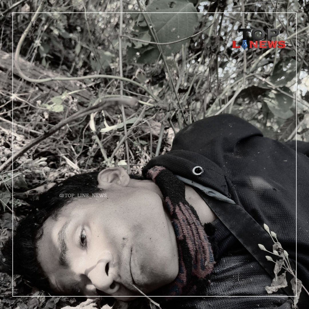 15 नक्सलियों को मार गिराया था, जिससे नक्सली संगठनों को बड़ा झटका लगा है,ताजा जानकारी के अनुसार आज की मुठभेड़ में सुरक्षाबलों ने दो और नक्सली को ढेर कर दिया है. इसके साथ ही बीते 36 घंटों में मारे गए नक्सलियों की संख्या बढ़कर 17 हो गई है।
<a href="/JharkhandPolice/">Jharkhand Police</a> <a href="/ChaibasaPolice/">Chaibasa Police</a>