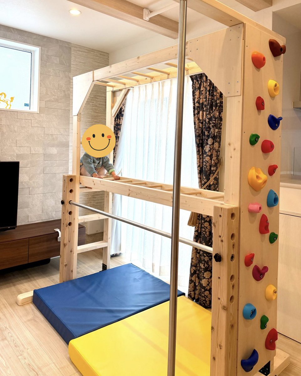 知育うんてい製作 アリサラのうんてい屋さん (@unteiyasan) / Posts / X