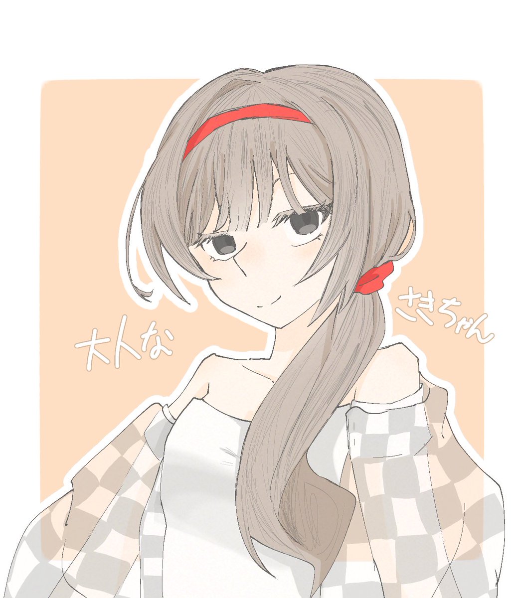 さきちゃん (@KUN_sakiii) / Posts / X