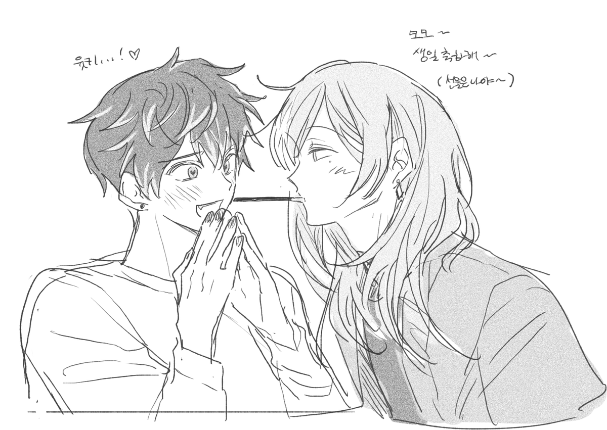 munrizo.. tweet media