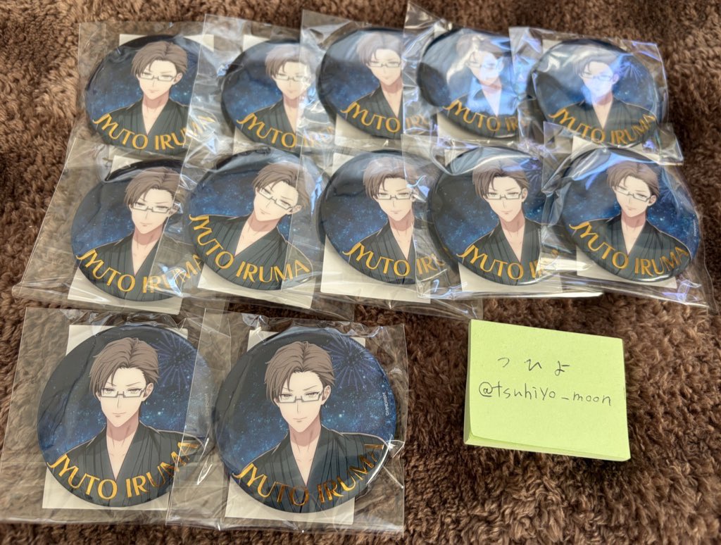 買取 交換 譲渡】ヒプノシスマイク ヒプマイ 8th ANNIVERSARY 記念