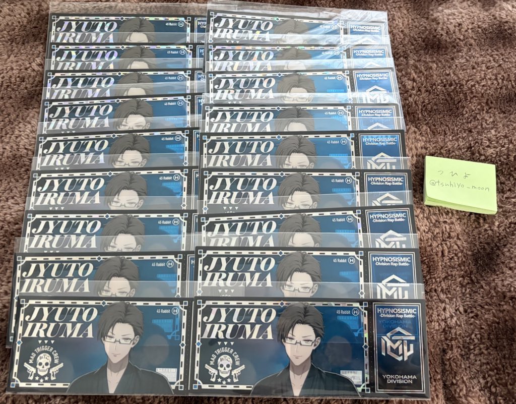 買取 交換 譲渡】ヒプノシスマイク ヒプマイ 8th ANNIVERSARY 記念