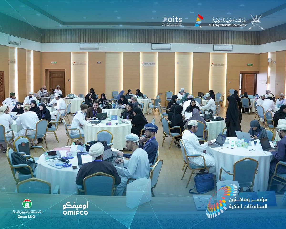 الجمعية العُمانية لتقنية المعلومات OITS tweet media