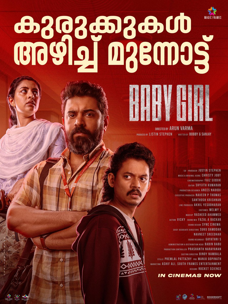 Magic Frames tweet media