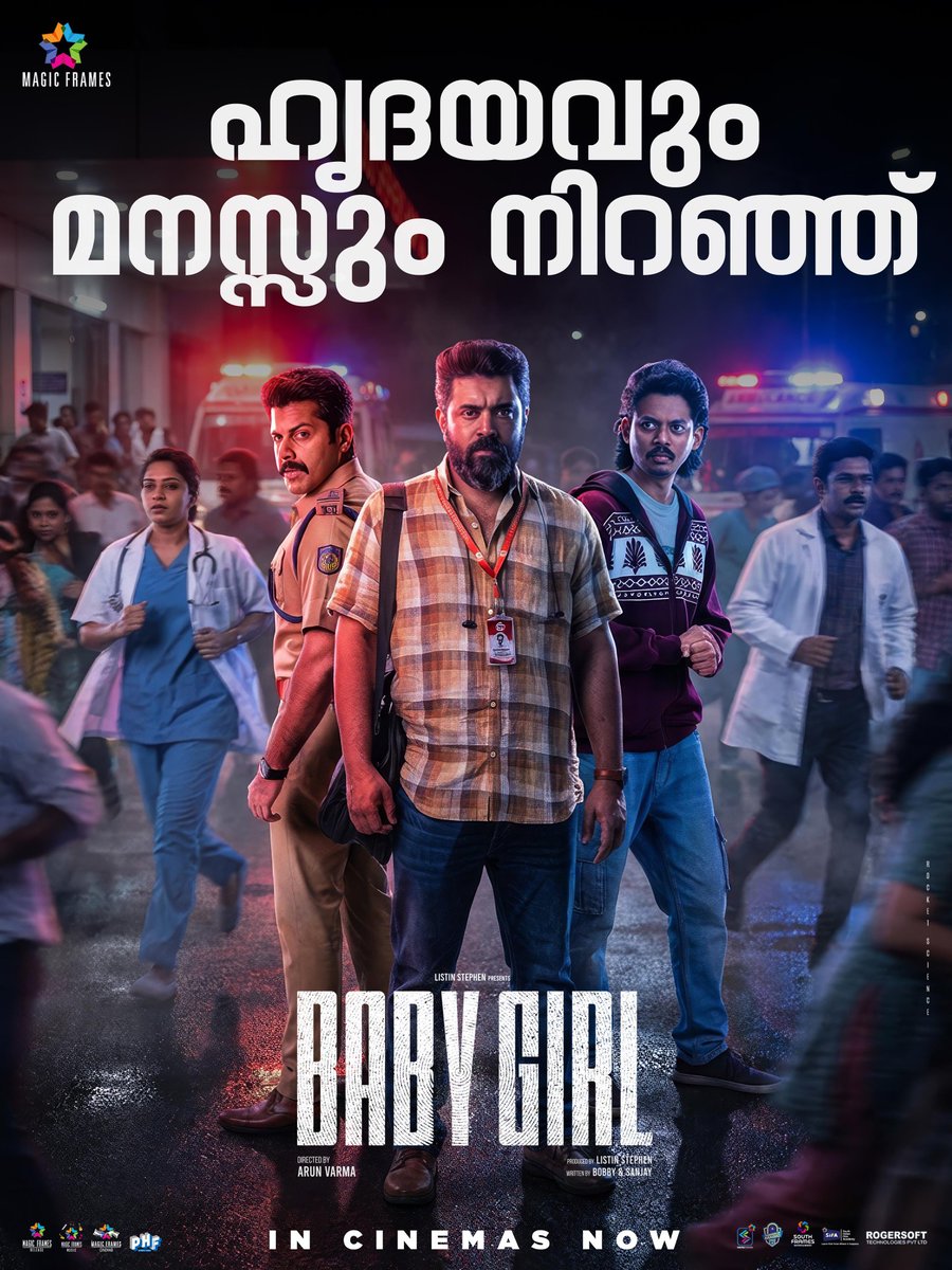 Magic Frames tweet media