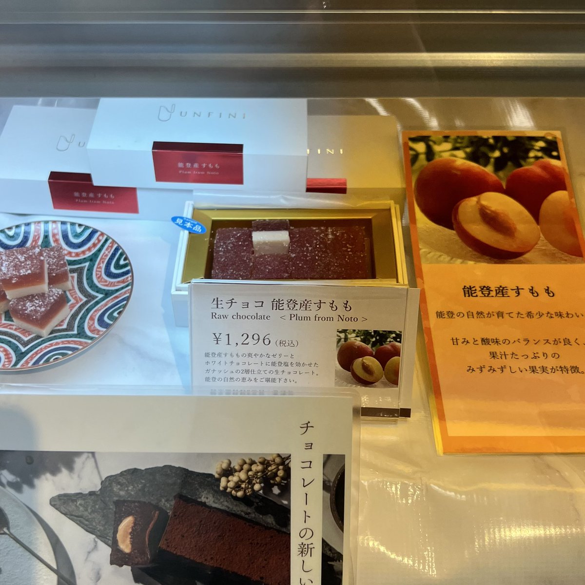 やばいな、これすごい美味しい。ちょっとつまむだけと思ったのにこの