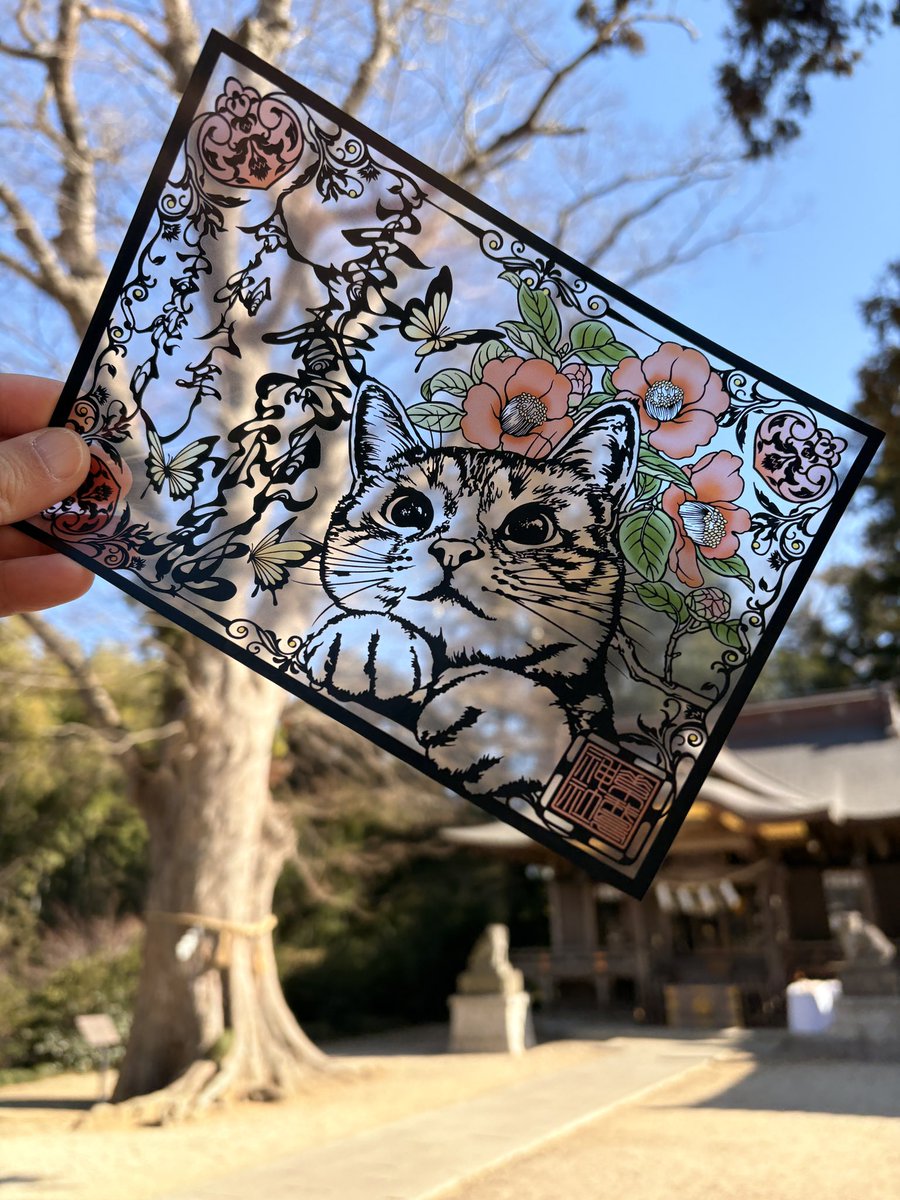 kazgb's tweet photo. 素鵞神社目的で茨城県の石岡に行ってきた。

インスタで切り絵御朱印見ちゃって欲しくなっちゃった。
まぁあと、１ヶ月に１回はちょっと遠出したいので目的地が欲しかった。

石岡駅周辺も散策したけど、まぁまぁおまけでした。
バス専用道路があったのが驚きだった😲 https://t.co/YSlaFmvVXk