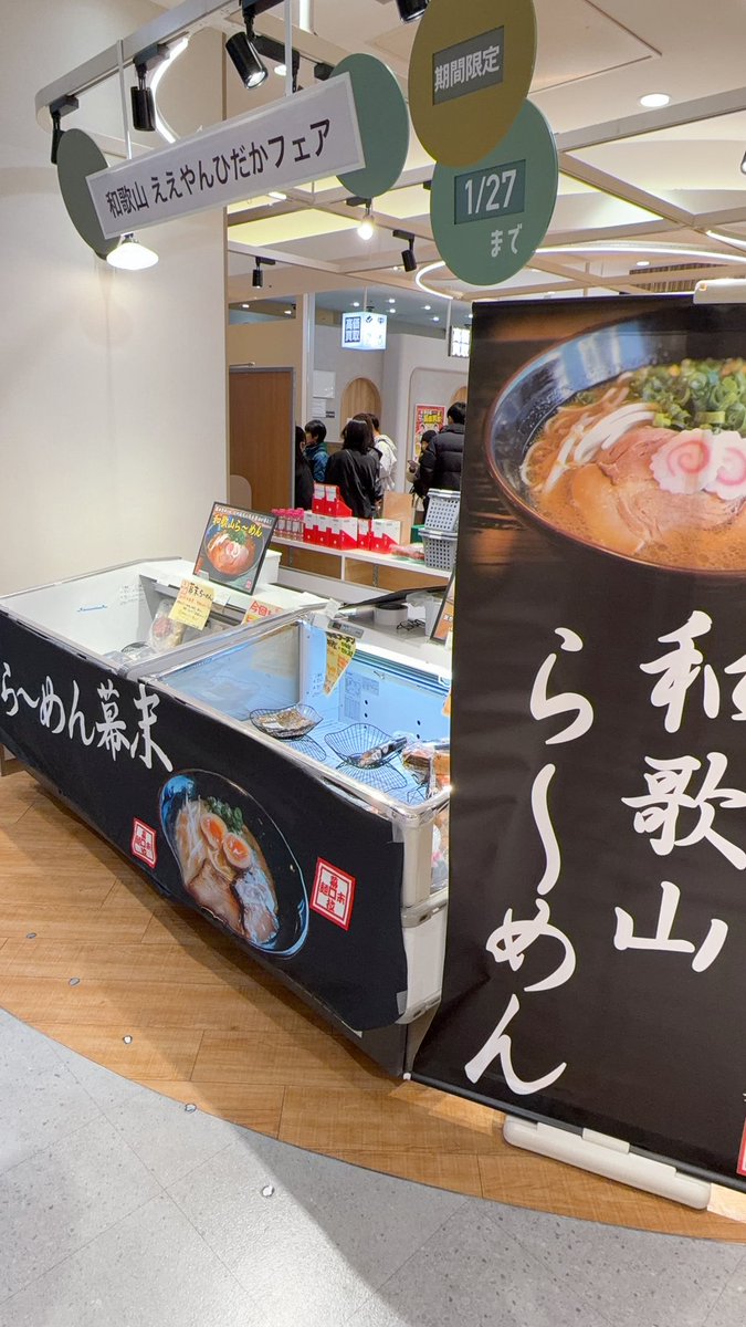 ゆっきー🌈🌈 (@y5u3k1i2k6o) / Posts / X