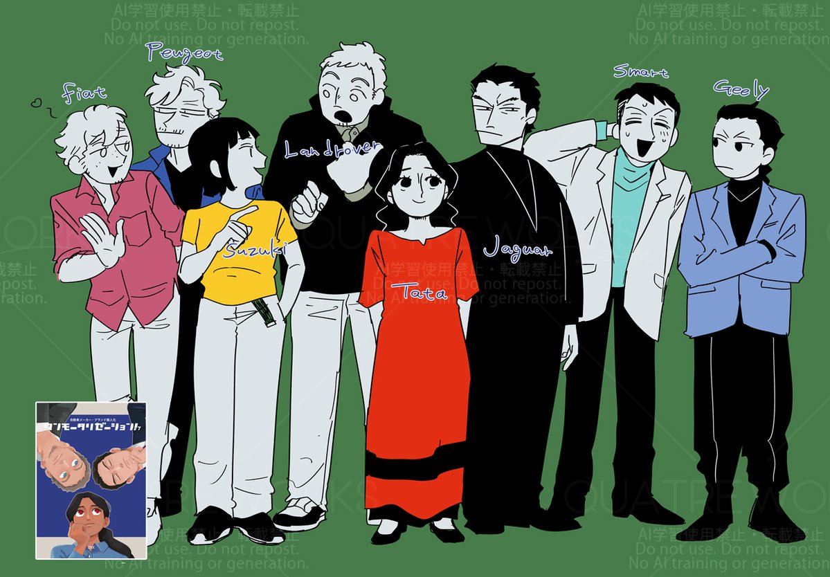 ZXX🟦1/25TOKYOFes1・エ17a (@z_xxk) / Posts / X