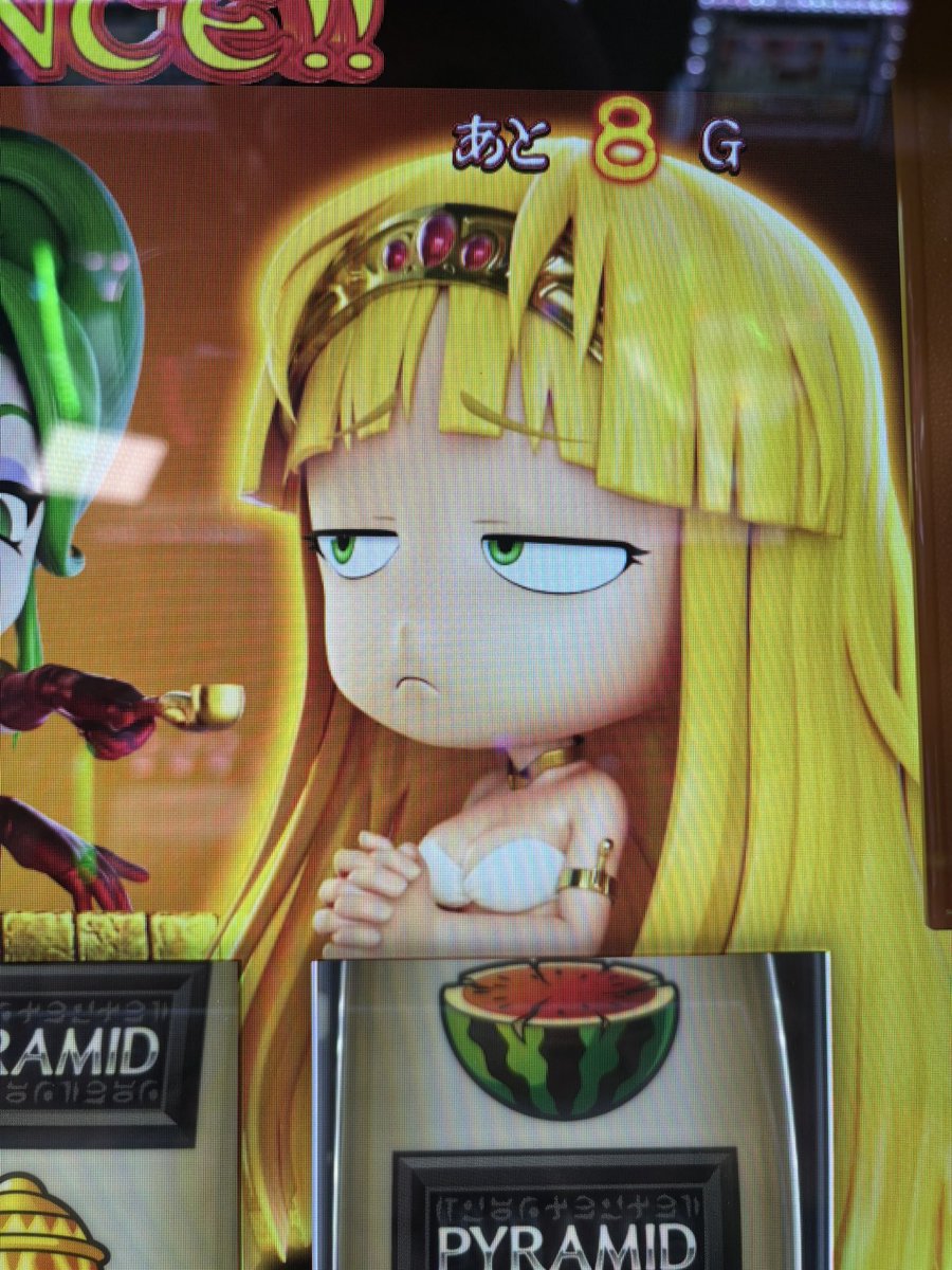 むちゃくちゃやれた！！ 早く動画見て欲しい！そういう展開でした。 初