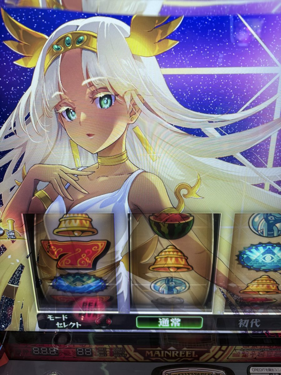 むちゃくちゃやれた！！ 早く動画見て欲しい！そういう展開でした。 初