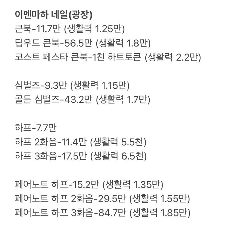 국산콩 tweet media