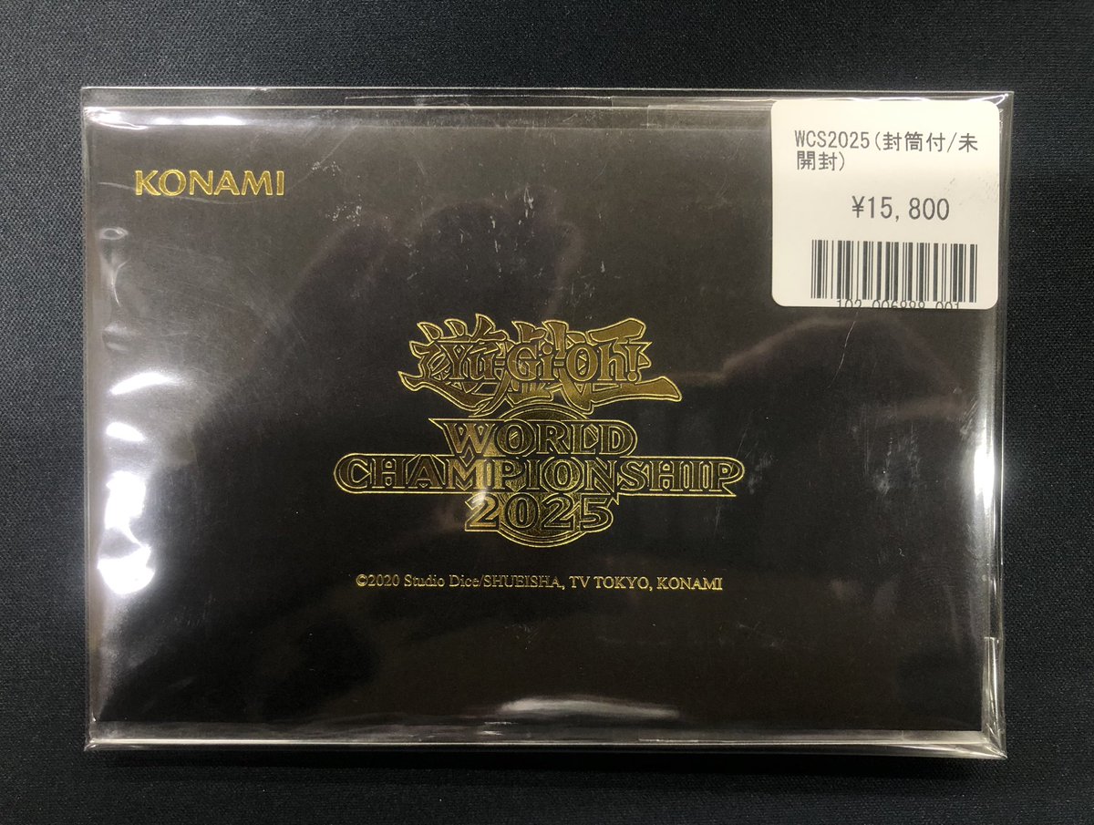 遊戯王 WCS2025 プロモ 未開封 封筒付き〈ブレイカー＋ミラーフォース〉 遊戯王 WCS2025 未開封 遊戯王 WCS2025 プロモ 未開封 封筒付き