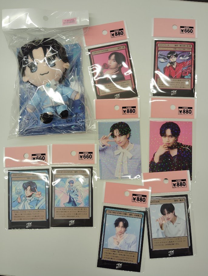入荷情報】 #中島健人 さん 「THIS IS KENTY -IDOL ver2.0-」 おけんと