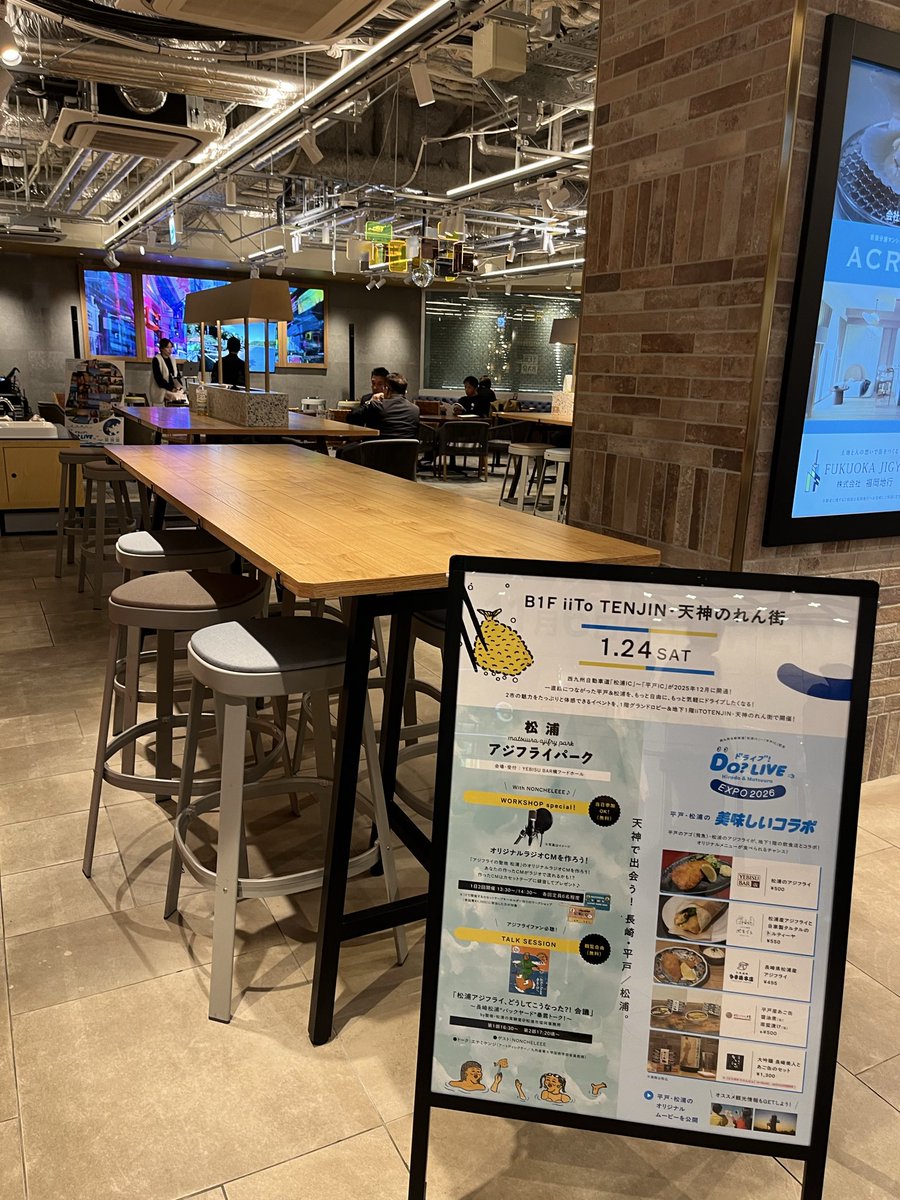 天神サイト (@tenjinsite) / Posts / X