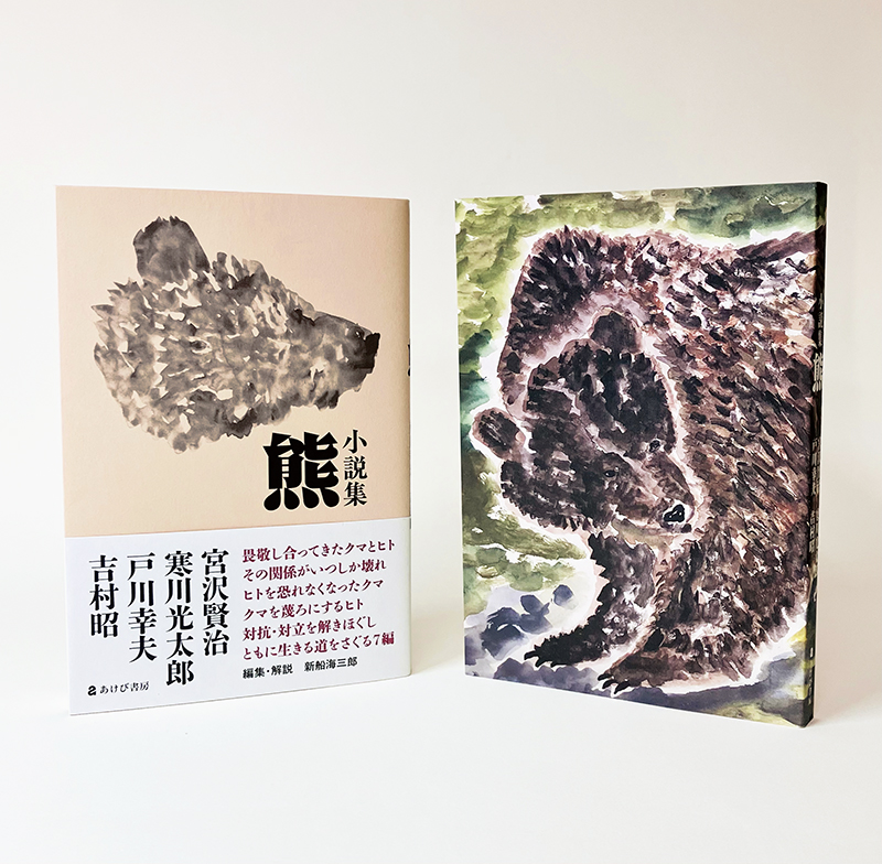 石間 淳 (@ishimak) on Twitter photo 