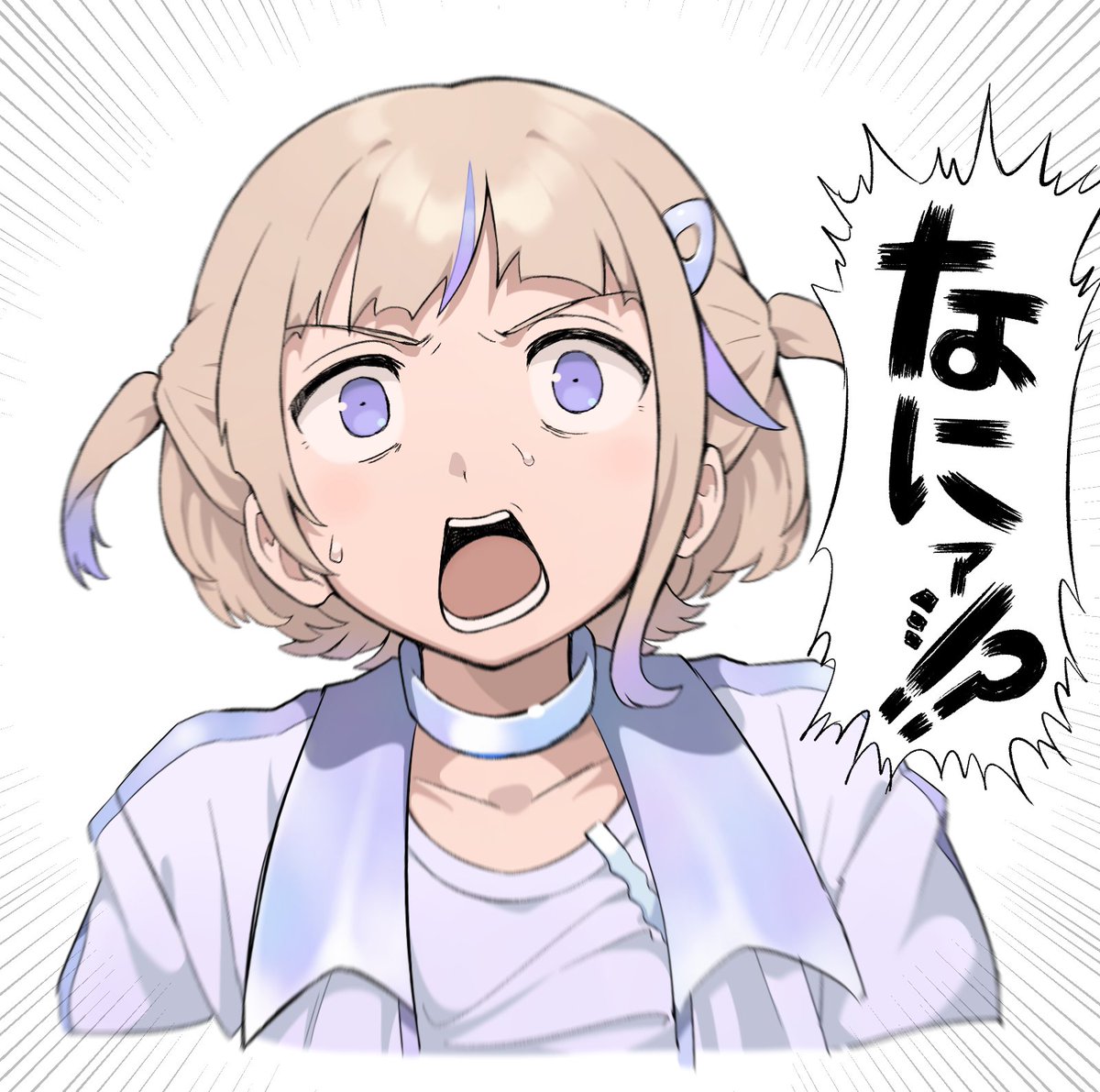 #はじめ武勇伝 
驚きはじめ