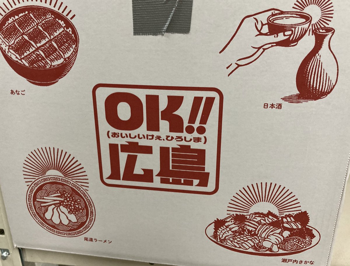 それはそうとこれTシャツで欲しい。 