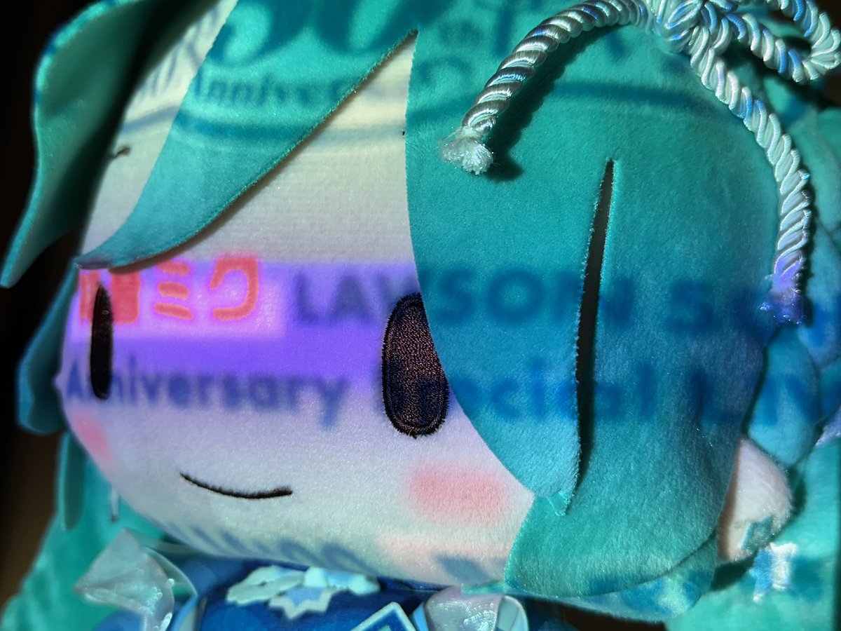 Post by ぱくちー on X: いまこれ