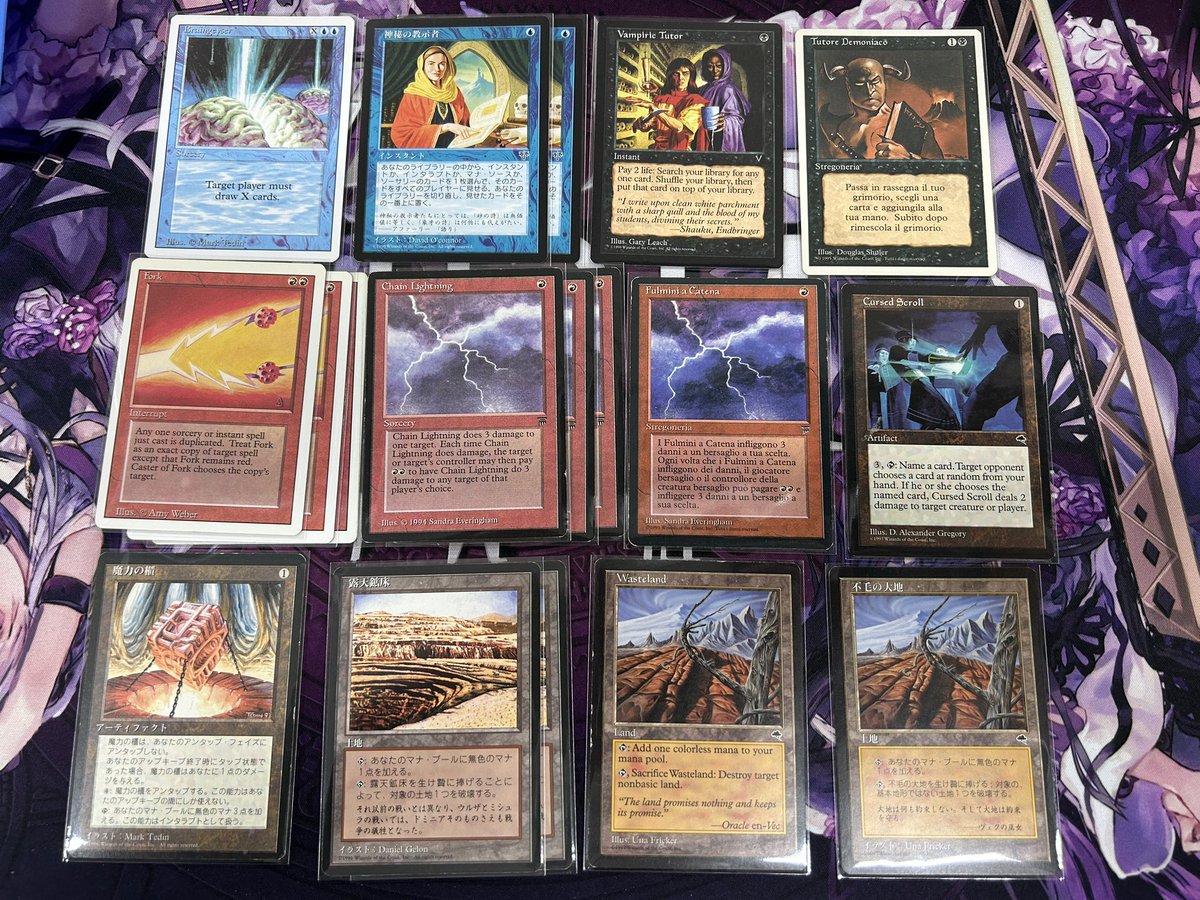 FBB】MTG Braingeyser イタリア語 Volcanic Island》FBB HP イタリア語