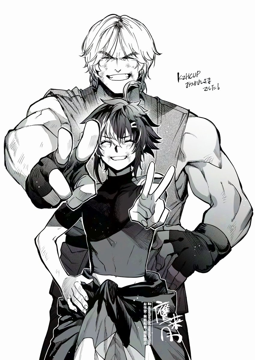 これからも君と　#絵ライぞ伊波