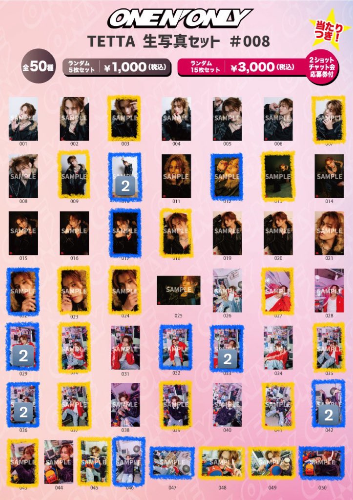 しょくぱん tweet media