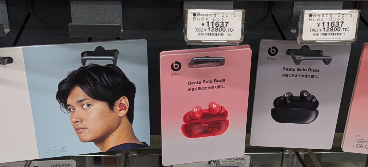 ea_driver's tweet image. コンビニで売ってるイヤホンこんなに高くなったのか