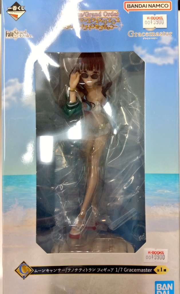 一番くじ Fate/Grand Order フィギュア　C賞　テノチティトラン 入荷情報】 Fate 一番くじ C賞テノチティトラン フィギュア 入荷しま