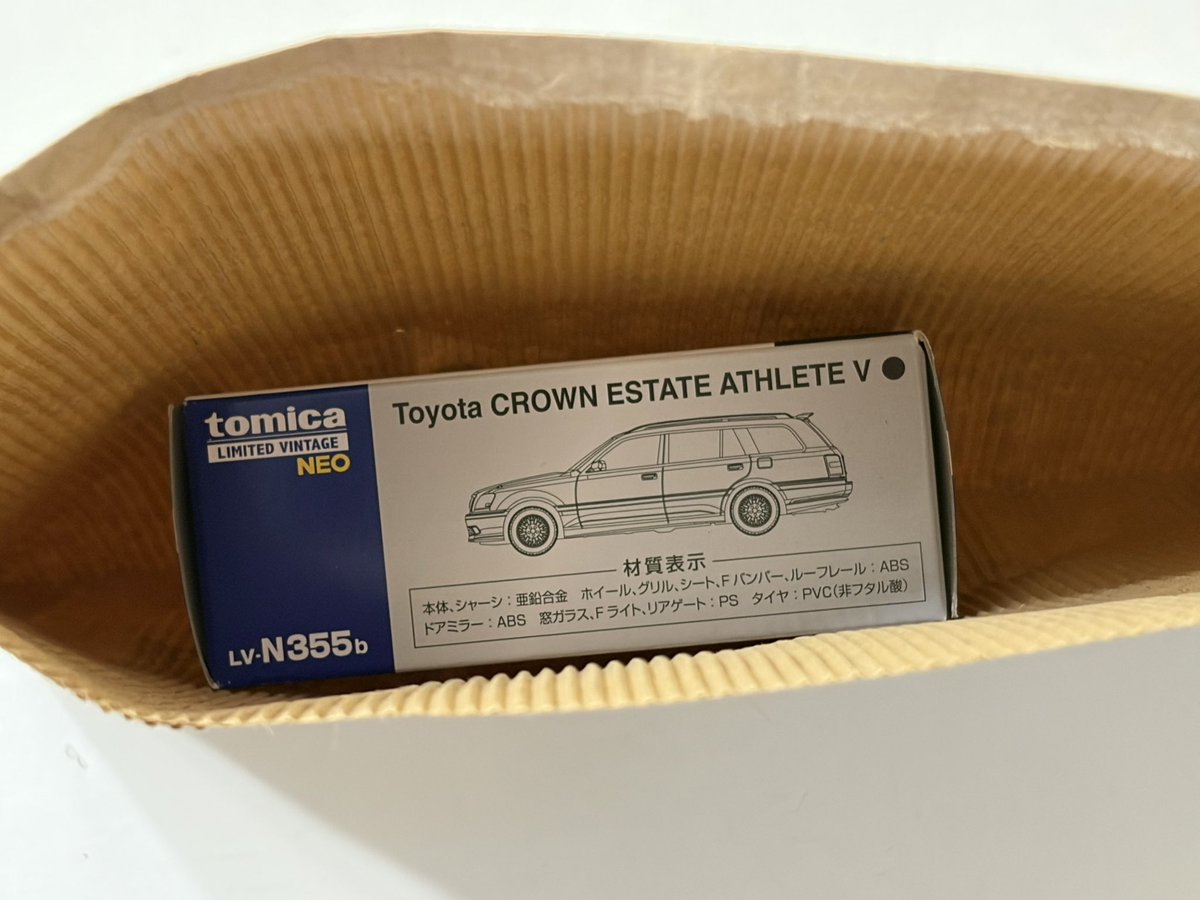 Hide_P's tweet image. Amazonチャレンジ‼️
ビミョーに箱の角が💦
まあ妥協出来る範囲かな🤔